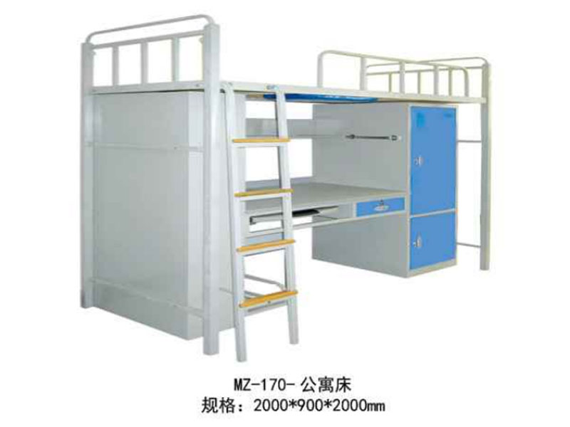 MZ-170-公寓床