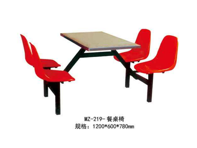 MZ-219-餐桌椅