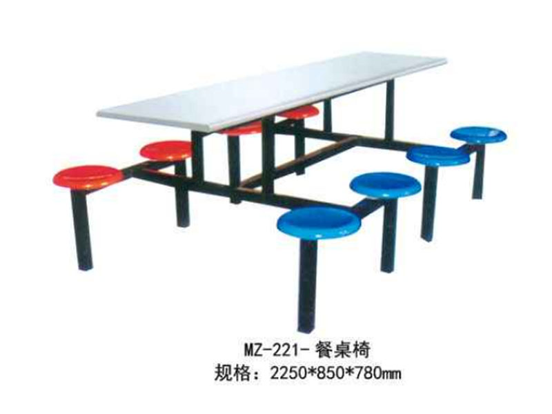 MZ-221-餐桌椅