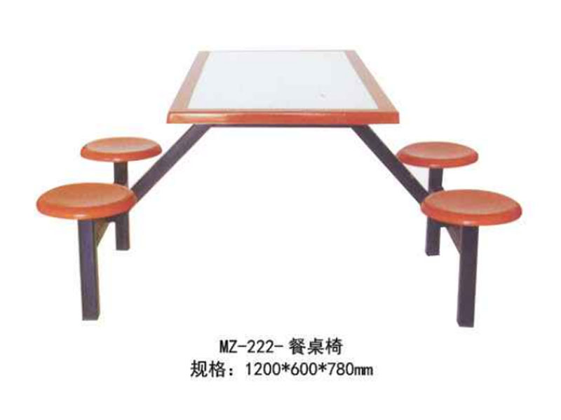 MZ-222-餐桌椅
