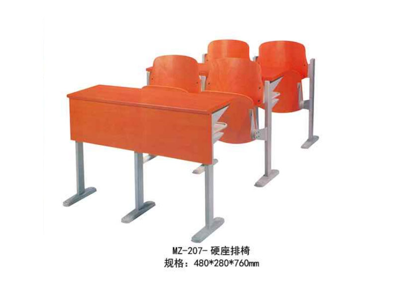 MZ-207-硬座排椅