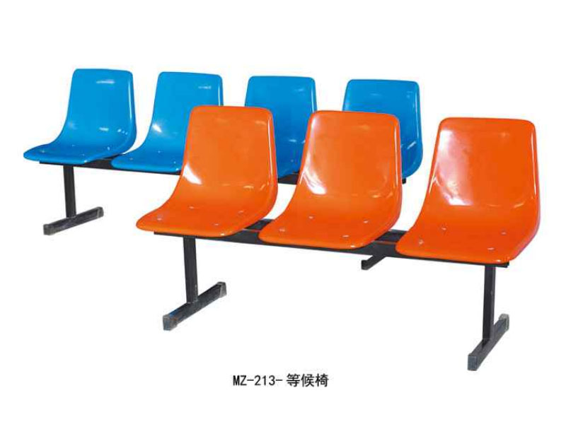 MZ-213-等候椅